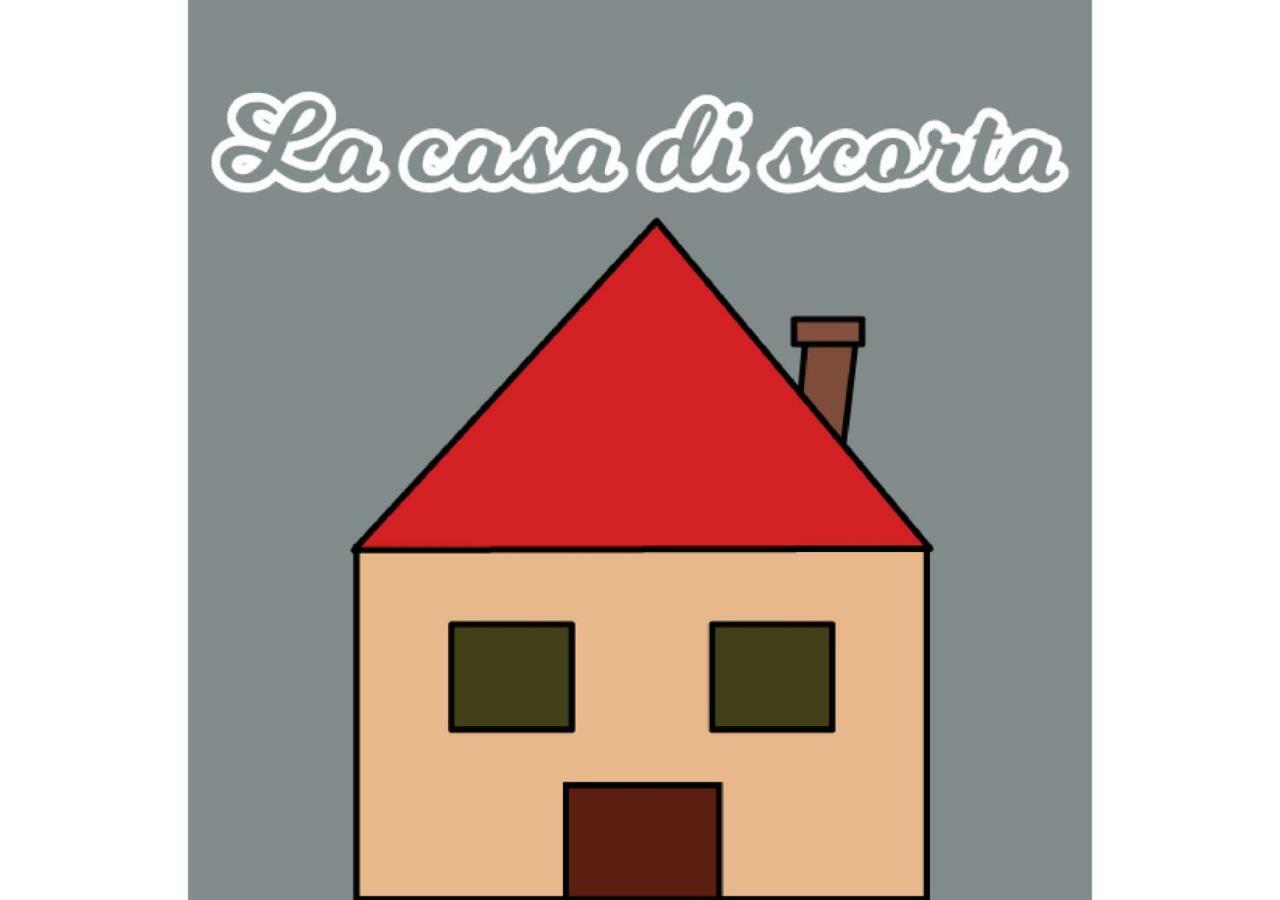 Lacasadiscorta 阿尔梅 外观 照片